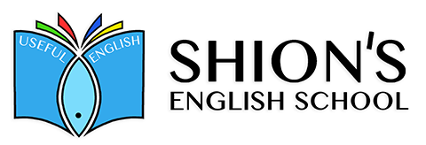 Shion's English